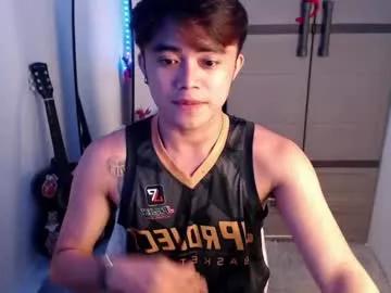 urasiancockprince on Chaturbate 