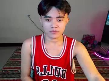 urasiancockprince on Chaturbate 