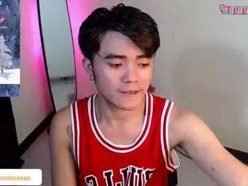 urasiancockprince on Chaturbate 