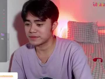 urasiancockprince on Chaturbate 