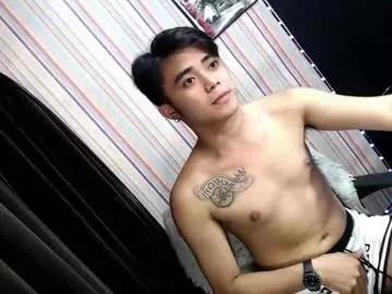 urasiancockprince on Chaturbate 