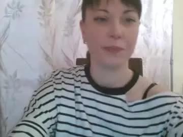 veronika_xi on Chaturbate 