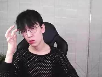 wang_so on Chaturbate 