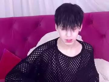 wang_so on Chaturbate 