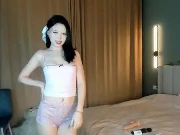 yee_rimm on Chaturbate 