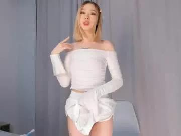 yui_midzuki on Chaturbate 